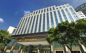Kunshan Yizui Crown Hotel